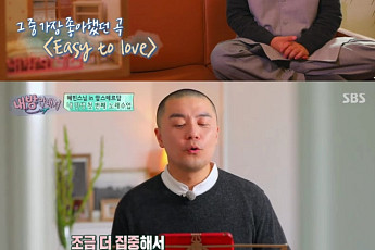‘내 방 안내서’ 혜민스님, 생애 첫 노래 수업…감미로운 목소리 ‘감동’