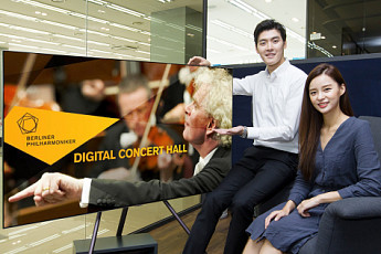 삼성전자, 스마트TV로 ‘베를린 필하모닉’ 공연 안방에서 즐긴다