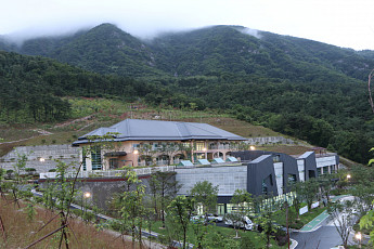 산청 휴롬인재개발원, '휴롬항노화힐링센터' 오픈