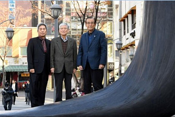 원로 언론인 3인, 서예전 ’언론 동행 삼인전’ 개최