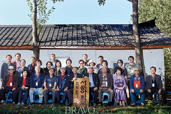 <b>서둔야학</b> 홈커밍데이 “사랑이 넘치던 교실을 기억합니다”