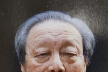 원로 극작가 하유상 씨 별세…향년 89세