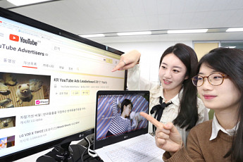 LG유플러스 ‘반려동물 IoT’ 광고영상 유튜브 1위 수상…1200만 뷰 돌파