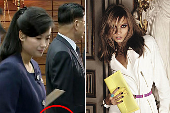 현송월 가방은 '2500만 원' H사 명품클러치?… 과거엔 C사 핸드백 들고 나와