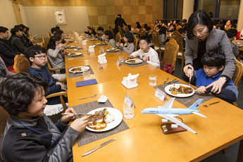 대한항공, 임직원 자녀 대상 '글로벌 매너 스쿨' 행사