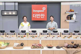 롯데홈쇼핑, ‘비비고’ ‘배민찬’ 등 가정간편식 확대한다