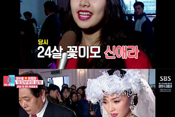 [이시각 연예스포츠 핫뉴스] 동상이몽2 최수종 하희라·태양 민효린·사운드웨이브 갓세븐·'신과 함께' 관객수 등