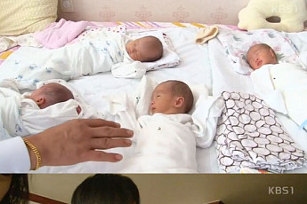 '인간극장' 네쌍둥이, 