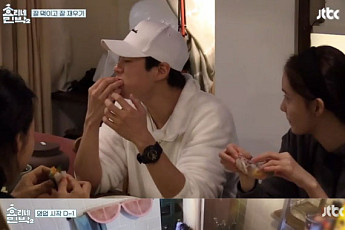 [이시각 연예스포츠 핫뉴스] '효리네민박2' 박보검·이원희 윤지혜 결혼·태양 민효린 결혼식·슈퍼볼 톰 브래디 지젤 번천 등