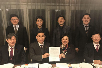 의료기사 8개 단체 