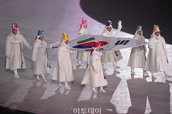 [포토] 평창 올림픽 개막, 태극기 입장