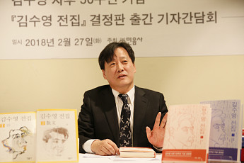 ‘마침표 없는 시인’ 김수영의 詩 50년 만에 다시 세상 속으로