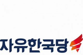 한국당, 청년 일자리 대책 “땜질식 정책… 받아들일 수 없다”