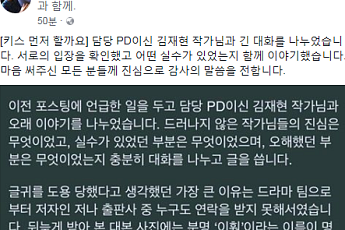 이훤 시인 