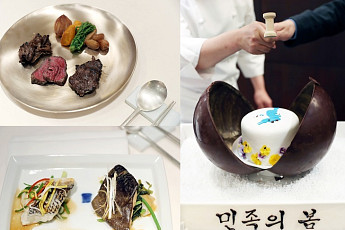 [남북정상회담] 2000년·2007년 만찬과 2018년 만찬 메뉴, 무엇이 다를까?