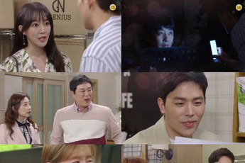 '미워도 사랑해' 표예진♥이성열, 날짜 잡는다! …한혜린, 이동하와 마지막 인사? '폭풍 오열'