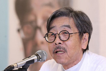 이외수, 남예종예술실용전문학교 학장 선임
