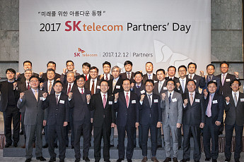 [사회공헌] SK텔레콤, 中企 판로 개척·기술 개발 등 ‘동반성장’ 선도