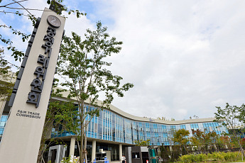 남양유업 ‘대리점 갑질근절안’ 마련…“수수료율 동종업계 평균 이상 유지”