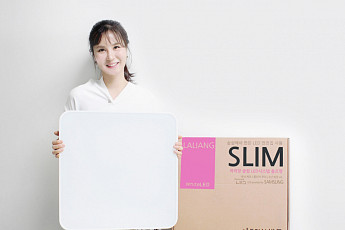 화이트엘이디, 첫 자체제작 컨버터 탑재 '라리앙 슬림 홈조명' 출시