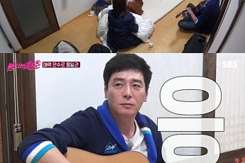 ‘불타는 청춘’ 홍일권, 여자들이 먼저 말 걸어 “일터에서는 여자 안 만나”