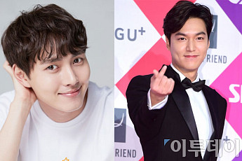 이민호 이태리 활동명 변경 