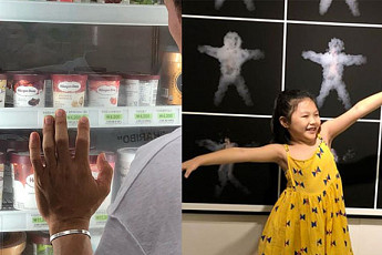 윤혜진, 엄태웅 일상 공개 '가질 수 없는 너'… 네티즌 