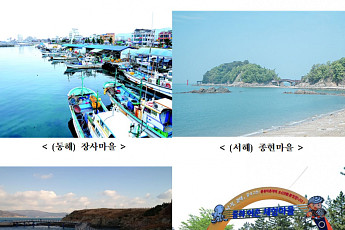 올여름엔 바다에서…어촌체험하고 요트 타고 해양레포츠 즐긴다