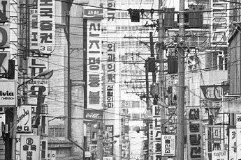 2018 트래블링 코리안 아츠, 18개국 23개 도시 순회