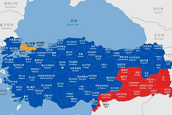리라화 폭락, '터키여행' 관심 급증…외교부 