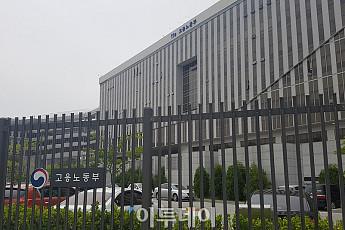 50~60대 신중년 일자리 2만5000개 만든다