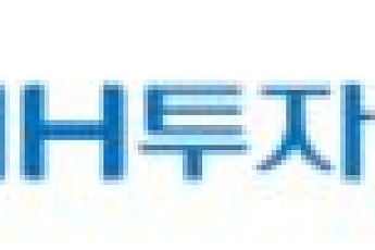 NH투자증권, ‘100세시대 행복리포트 48호’ 발간