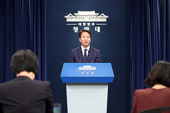 靑, 평양 정상회담 공식수행원 14명ㆍ특별수행원 52명 발표…누가 포함됐나?