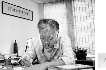 [특별기고] 사람들아, 새롭고 아름다운 아침의 힘으로 살아가자