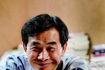 ‘고도원의 아침편지’ 고도원 씨 국립산림치유원장 임명