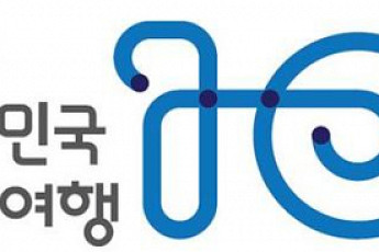 관광공사, '대한민국 테마여행 10선' 팟캐스트·유튜브 만든다