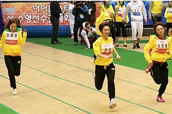 [4일 설특집 TV 하이라이트]KBS 연예인 복불복 마라톤 대회 