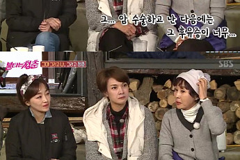 ‘불타는 청춘’ 이경진, 6년 전 유방암 투병…“故김자옥과 같이 아팠다”