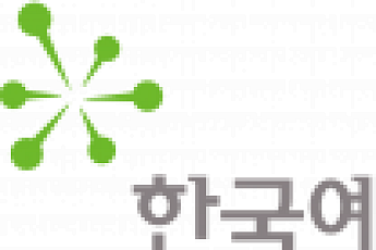 예탁결제원, ‘2018 부산 크라우드 펀딩 로드쇼’ 개최