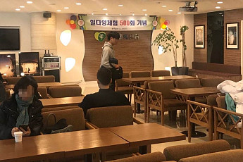 [e기자가 해봤다] 