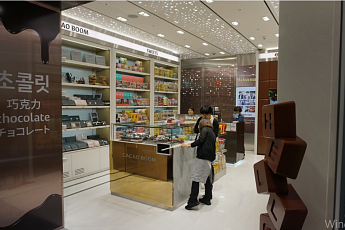 수제 초콜릿 '카카오봄' 인천공항 면세점 입성...인천공항 '도쿄 바나나' 탄생 기대