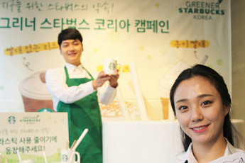 “종이빨대 사라진다는데”…갈팡질팡 정책에 카페 직원은 고객 ‘항의’가 두렵다