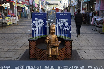[올댓트립] 무심코 지나친 그 골목…숨겨진 '맛과 멋'에 빠지다