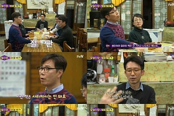 '내 어머니 이야기' 교과서에는 없는 韓100년 파노라마…김영하 간절한 호소 통했다