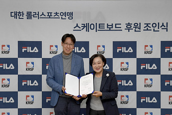 휠라, 스케이트보드 대표팀 후원 나선다