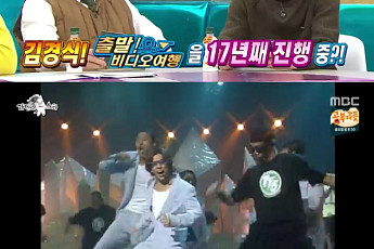 ‘라디오스타’ 김경식, 17년 내공 영화 사기꾼…“나 때문에 실망하는 사람 많아”