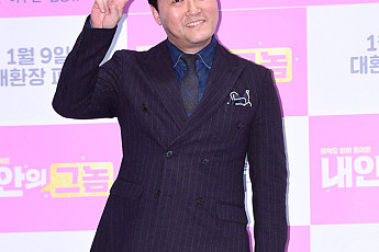 [BZ포토] 이준혁, '코믹 영화에 빠질 수 없죠'