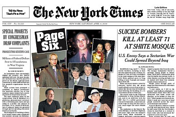 [핫이슈]위대한 브랜드에는 이유가 있다