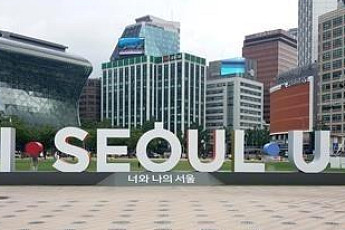 서울시, 사회적경제 활성화…주민 자조모임에 ‘3년간 최대 2억’ 지원