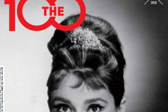 NH투자증권 100세시대연구소, 매거진 ‘THE 100’ 대폭 개편